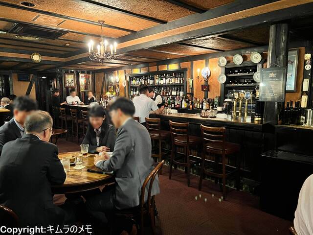 English Nishi Ya Honten photo 5