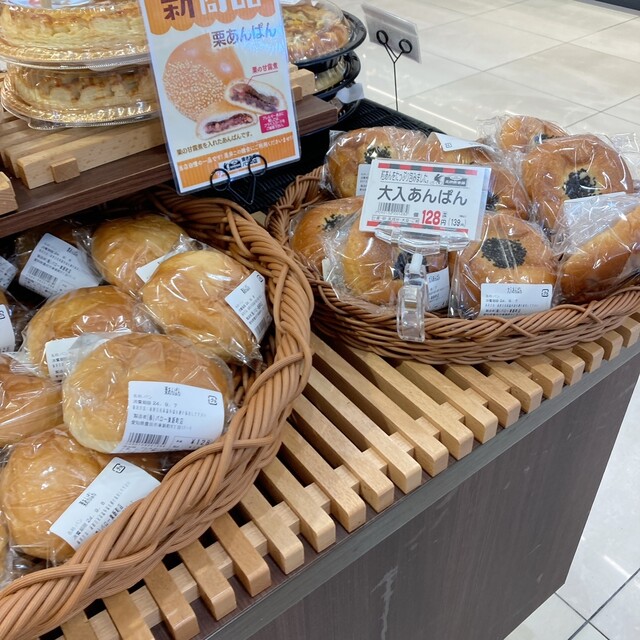 Hokuou Club Baro Higashishinmachi Ten photo 5