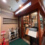 牛たん料理 閣 - 外観