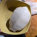 七輪 - レモンシャーベット