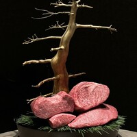 うし松 - 