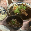 手羽先太郎 本店