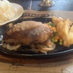 ステーキやるじゃん - 