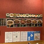 中華食房 正記 - 中華食房 正記