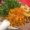 ラーメン魁力屋 武蔵村山店