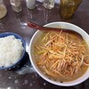 麺処 真心屋