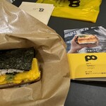 ポーたま  東京ミッドタウン八重洲店 - 