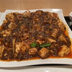 みこころ 無添加チャイナ935 - 