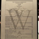 ウルフギャング・ステーキハウス - 