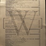 ウルフギャング・ステーキハウス - 