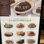 ウルフギャング・ステーキハウス 大阪店 - 