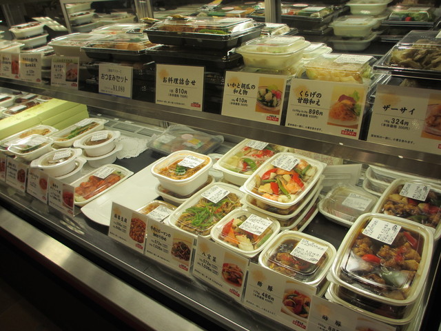閉店 銀座アスターデリカショップ 藤沢小田急店 藤沢 中華料理 食べログ 閉店 銀座アスターデリカショップ 藤沢小田急店 藤沢 中華料理 食べログ