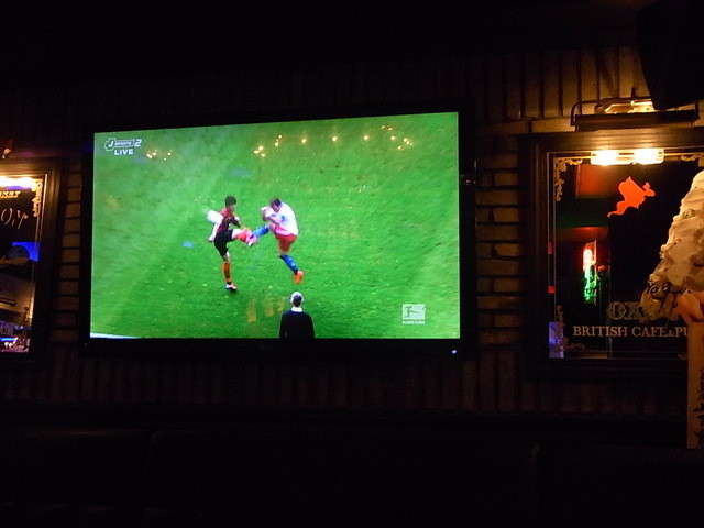 Okuzo Takatsuki Ekimae Ten photo 4