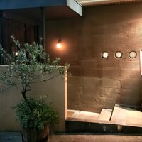 au deco - 