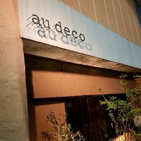au deco - 