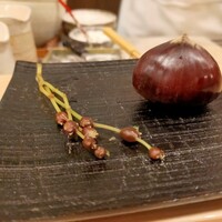 天白 - 