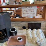 福吉順 - セルフコーヒー