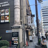 はり重 道頓堀本店 - 