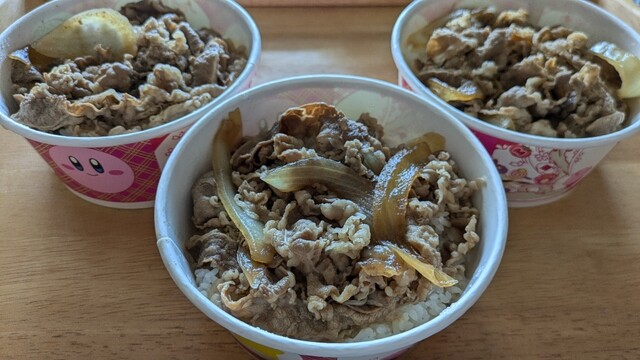 吉野家 286号線西多賀店 - 富沢/牛丼 | 食べログ