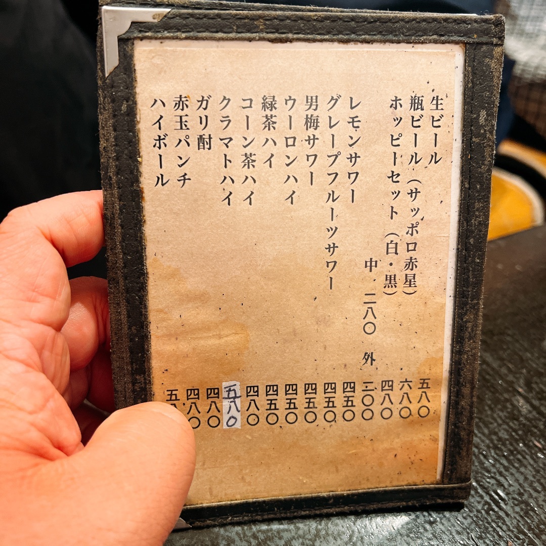 ハイちゃん様ご確認中 ハイちゃん様ご確認中