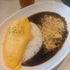 カレー屋 ボングー NEWoMan新宿店 