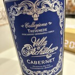 カルディコーヒーファーム - ドリンク写真: