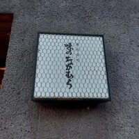 味のなかむら - 