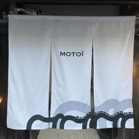 モトイ - 