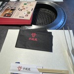 東京焼肉 平城苑 銀座5丁目店 - 