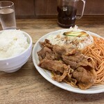 キッチン グラン - 来ました！