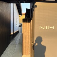 NIM - 