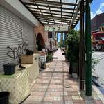 喫茶軽食 フラワー - 