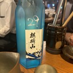 いかの墨 新宿南口店 - 