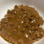 無印良品 - 「大豆ミートのチーズキーマ」はライスにかけて…