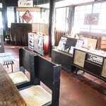 ヨコクラうどん - パワースポット的な飲食スペース