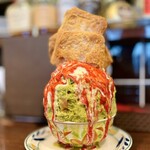 チョコレートな関係 - 