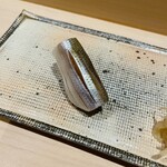 すし宮川 - 天草のコハダ