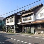 ヨコクラうどん - お店外観