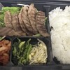 牛恋 恵比寿店