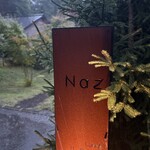 レストラン ナズ - 屋号