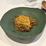 レストラン ナズ - 