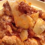 アルタムーラ - ラザニア