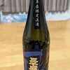 三千盛 - 