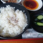 山海亭 - 
