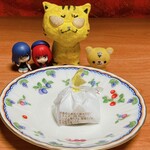 つちや - 栗きんとん　280円(税込)  ※2個買って、1個は母親にプレゼント