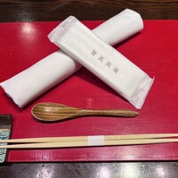 賛否両論 - 