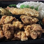 木の実や - 料理写真: