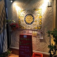 トラットリア ラ タルタルギーナ - 