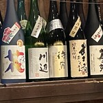 居酒屋 感 - 
