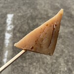 道の駅 十津川郷 - 